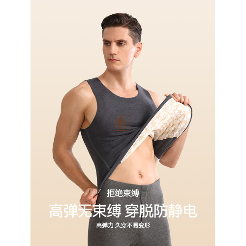 鴨鴨男士保暖背心2025新款無痕保暖內衣自髮熱秋冬款羊毛打底背心 鴨鴨男士保暖背心2025新款無痕保暖內衣自髮熱秋冬款羊毛打底背心