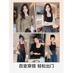 草本初色保暖背心女帶胸墊秋衣2025新款秋冬吊帶打底衫內搭肌底衣