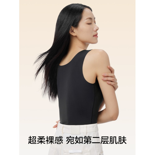 草本初色保暖背心女帶胸墊秋衣2025新款秋冬吊帶打底衫內搭肌底衣 草本初色保暖背心女帶胸墊秋衣2025新款秋冬吊帶打底衫內搭肌底衣