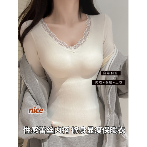 10A羊絨保暖內搭內衣女款帶胸墊髮熱加絨加厚秋衣秋褲套裝打底衫 10A羊絨保暖內搭內衣女款帶胸墊髮熱加絨加厚秋衣秋褲套裝打底衫
