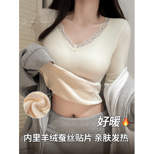 10A羊絨保暖內搭內衣女款帶胸墊髮熱加絨加厚秋衣秋褲套裝打底衫 10A羊絨保暖內搭內衣女款帶胸墊髮熱加絨加厚秋衣秋褲套裝打底衫