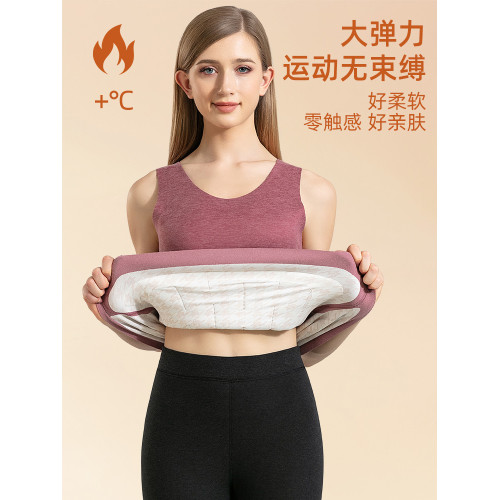 德絨保暖背心女士2025新款秋冬加絨加厚無痕內搭吊帶打底內衣 德絨保暖背心女士2025新款秋冬加絨加厚無痕內搭吊帶打底內衣