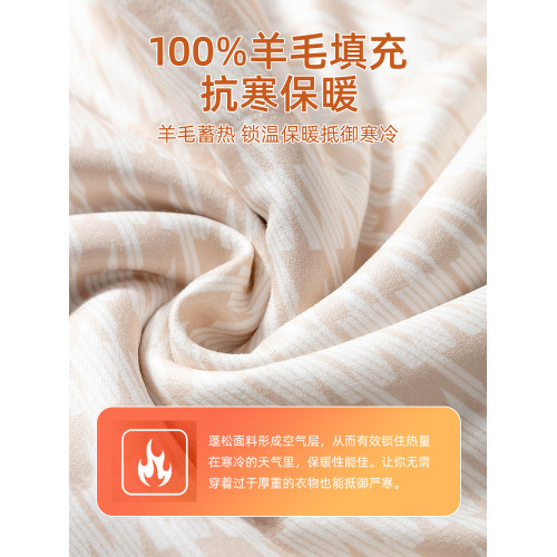 德絨保暖背心女士2025新款秋冬加絨加厚無痕內搭吊帶打底內衣 德絨保暖背心女士2025新款秋冬加絨加厚無痕內搭吊帶打底內衣