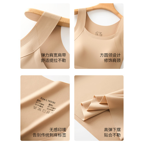 玻尿酸保暖背心大碼胖mm230斤帶胸墊一體內搭秋冬髮熱免穿文胸女 玻尿酸保暖背心大碼胖mm230斤帶胸墊一體內搭秋冬髮熱免穿文胸女