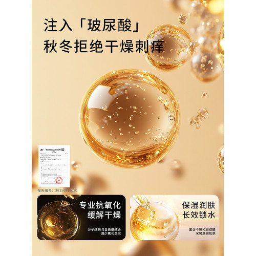 玻尿酸保暖背心大碼胖mm230斤帶胸墊一體內搭秋冬髮熱免穿文胸女 玻尿酸保暖背心大碼胖mm230斤帶胸墊一體內搭秋冬髮熱免穿文胸女