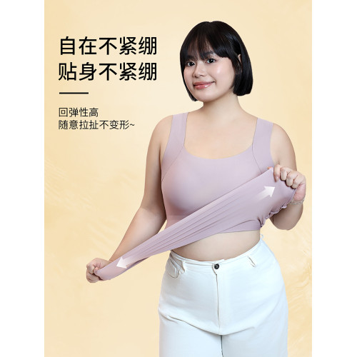 玻尿酸保暖背心大碼胖mm230斤帶胸墊一體內搭秋冬髮熱免穿文胸女 玻尿酸保暖背心大碼胖mm230斤帶胸墊一體內搭秋冬髮熱免穿文胸女