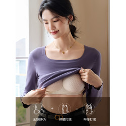 恒源祥保暖內衣女無痕秋衣內穿bra帶胸墊免穿文胸打底衫上衣冬季