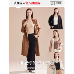 貓人保暖背心吊帶女帶胸墊一體秋冬款加絨2025款秋冬無痕打底內衣