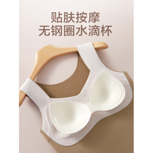恒源祥保暖內衣女內搭bra背心帶胸墊免穿文胸一體無痕髮熱秋衣冬 恒源祥保暖內衣女內搭bra背心帶胸墊免穿文胸一體無痕髮熱秋衣冬