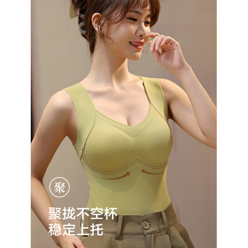 恒源祥保暖內衣女內搭bra背心帶胸墊免穿文胸一體無痕髮熱秋衣冬 恒源祥保暖內衣女內搭bra背心帶胸墊免穿文胸一體無痕髮熱秋衣冬