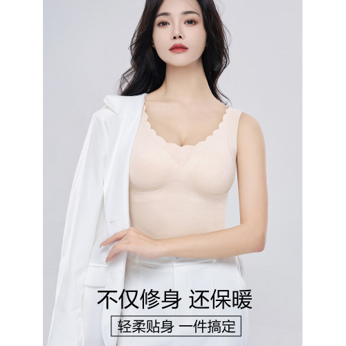 德絨保暖背心內衣女士帶胸墊一體式上衣加絨髮熱秋冬季內搭打底衫 德絨保暖背心內衣女士帶胸墊一體式上衣加絨髮熱秋冬季內搭打底衫