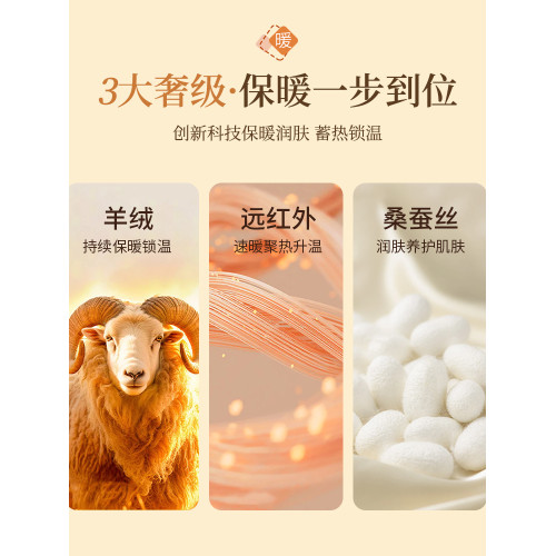 羊絨保暖背心內衣女士冬季加絨德髮熱2024新款無痕內搭打底衫上衣 羊絨保暖背心內衣女士冬季加絨德髮熱2024新款無痕內搭打底衫上衣