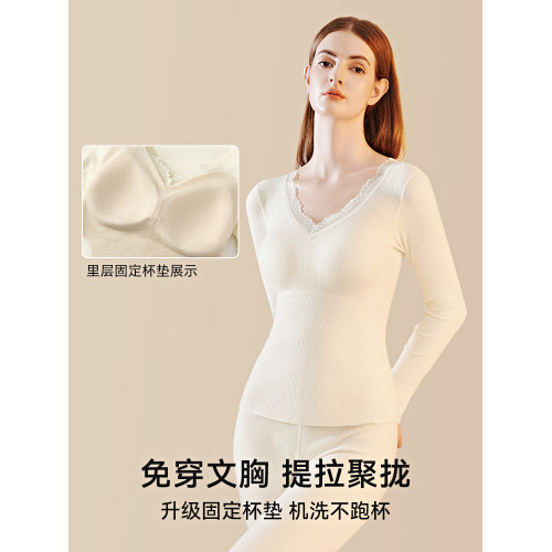 保暖內衣女帶胸墊加絨德髮熱秋衣秋褲套裝無痕打底上衣秋冬季內穿