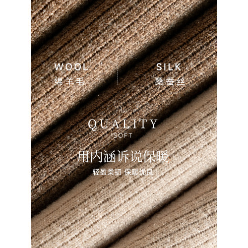 雅鹿保暖背心女士帶胸墊冬季新款內搭羊毛蠶絲女款加絨德打底上衣 雅鹿保暖背心女士帶胸墊冬季新款內搭羊毛蠶絲女款加絨德打底上衣