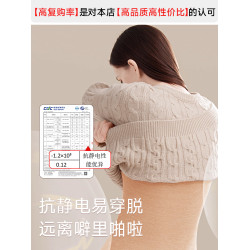 花城詩保暖背心女羊絨蠶絲加絨加厚內搭一體式帶胸墊2025新款秋冬