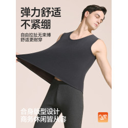 南極人加絨加厚保暖背心男士絨德上衣內衣男款內搭打底冬季貼身