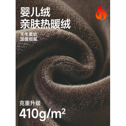 南極人加絨加厚保暖背心男士絨德上衣內衣男款內搭打底冬季貼身 南極人加絨加厚保暖背心男士絨德上衣內衣男款內搭打底冬季貼身