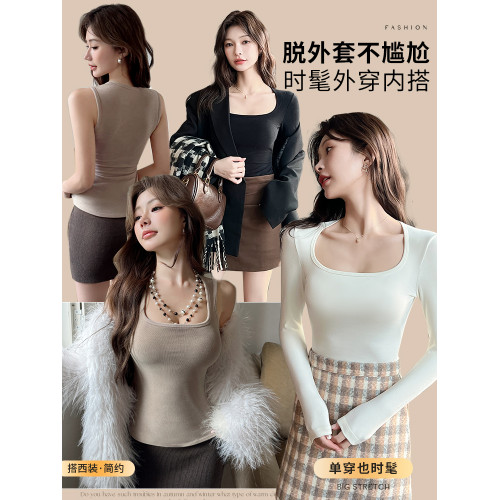 【達播推薦】多情貓方領帶胸墊保暖內衣女一體打底衣長袖背心秋冬 【達播推薦】多情貓方領帶胸墊保暖內衣女一體打底衣長袖背心秋冬