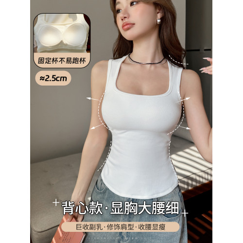 【達播推薦】多情貓方領帶胸墊保暖內衣女一體打底衣長袖背心秋冬 【達播推薦】多情貓方領帶胸墊保暖內衣女一體打底衣長袖背心秋冬