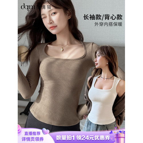 【達播推薦】多情貓方領帶胸墊保暖內衣女一體打底衣長袖背心秋冬 【達播推薦】多情貓方領帶胸墊保暖內衣女一體打底衣長袖背心秋冬