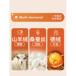 2025新款保暖背心女士加絨加厚德絨髮熱無痕內衣羊絨打底秋衣冬季