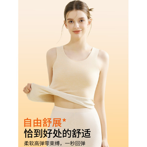 2025新款保暖背心女士加絨加厚德絨髮熱無痕內衣羊絨打底秋衣冬季 2025新款保暖背心女士加絨加厚德絨髮熱無痕內衣羊絨打底秋衣冬季
