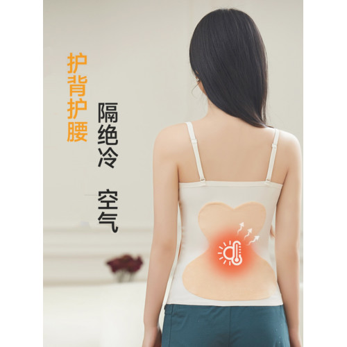 無痕保暖背心內衣女士2025新款秋冬暖宮護腹吊帶貼片內搭加絨加厚 無痕保暖背心內衣女士2025新款秋冬暖宮護腹吊帶貼片內搭加絨加厚