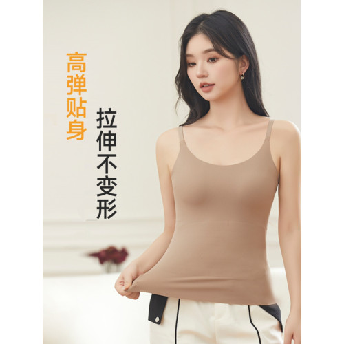 無痕保暖背心內衣女士2025新款秋冬暖宮護腹吊帶貼片內搭加絨加厚 無痕保暖背心內衣女士2025新款秋冬暖宮護腹吊帶貼片內搭加絨加厚