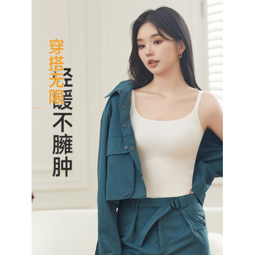 無痕保暖背心內衣女士2025新款秋冬暖宮護腹吊帶貼片內搭加絨加厚 無痕保暖背心內衣女士2025新款秋冬暖宮護腹吊帶貼片內搭加絨加厚
