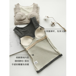 貼身日記德絨保暖背心女帶胸墊磨毛文胸內搭打底衫髮熱內衣女秋衣