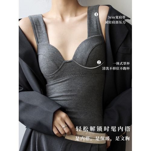 貼身日記德絨保暖背心女帶胸墊磨毛文胸內搭打底衫髮熱內衣女秋衣 貼身日記德絨保暖背心女帶胸墊磨毛文胸內搭打底衫髮熱內衣女秋衣
