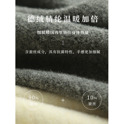 貼身日記德絨保暖背心女帶胸墊磨毛文胸內搭打底衫髮熱內衣女秋衣 貼身日記德絨保暖背心女帶胸墊磨毛文胸內搭打底衫髮熱內衣女秋衣