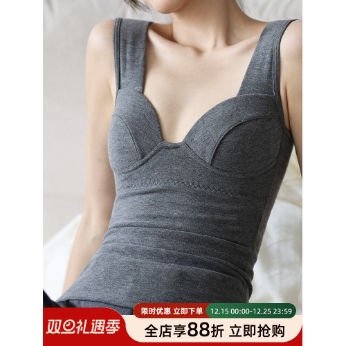 貼身日記德絨保暖背心女帶胸墊磨毛文胸內搭打底衫髮熱內衣女秋衣 貼身日記德絨保暖背心女帶胸墊磨毛文胸內搭打底衫髮熱內衣女秋衣