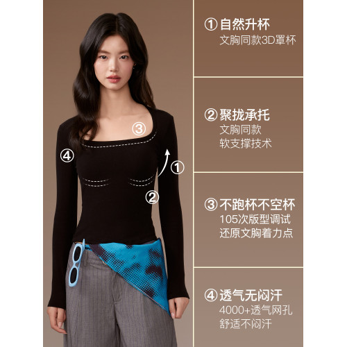 內茵保暖背心女士帶胸墊內衣免穿文胸秋冬季髮熱打底衫上衣套裝 內茵保暖背心女士帶胸墊內衣免穿文胸秋冬季髮熱打底衫上衣套裝