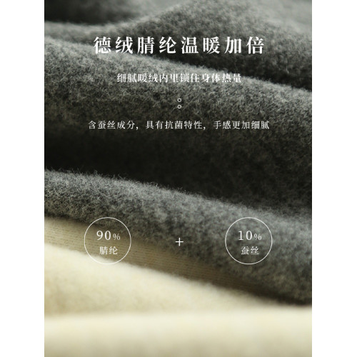 德絨保暖內衣女薄款髮熱帶胸墊免穿文胸冬季修身低領打底上衣秋衣 德絨保暖內衣女薄款髮熱帶胸墊免穿文胸冬季修身低領打底上衣秋衣