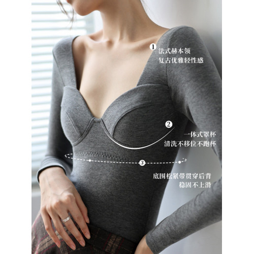 德絨保暖內衣女薄款髮熱帶胸墊免穿文胸冬季修身低領打底上衣秋衣 德絨保暖內衣女薄款髮熱帶胸墊免穿文胸冬季修身低領打底上衣秋衣