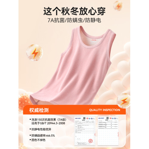 中老年人德絨髮熱內衣爸爸媽媽羊絨保暖背心男女士加絨加厚款秋冬 中老年人德絨髮熱內衣爸爸媽媽羊絨保暖背心男女士加絨加厚款秋冬