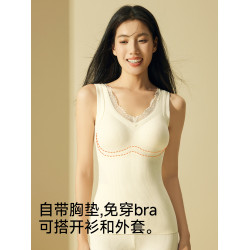 羊絨蠶絲保暖背心女2025新款帶胸墊一體式秋冬款蕾絲邊打底衫套裝