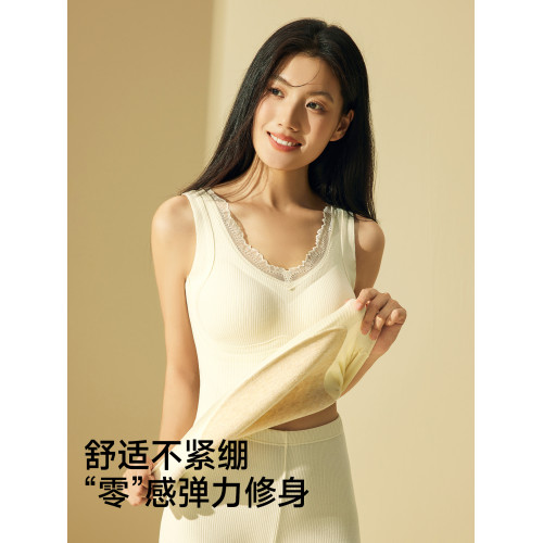 羊絨蠶絲保暖背心女2025新款帶胸墊一體式秋冬款蕾絲邊打底衫套裝 羊絨蠶絲保暖背心女2025新款帶胸墊一體式秋冬款蕾絲邊打底衫套裝