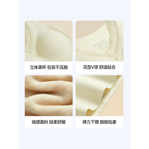 羊絨蠶絲保暖背心女2025新款帶胸墊一體式秋冬款蕾絲邊打底衫套裝 羊絨蠶絲保暖背心女2025新款帶胸墊一體式秋冬款蕾絲邊打底衫套裝