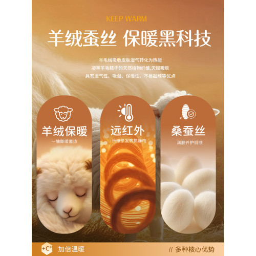 羊絨保暖背心內衣女款2025新款秋冬季加絨髮熱無痕內搭打底衫上衣 羊絨保暖背心內衣女款2025新款秋冬季加絨髮熱無痕內搭打底衫上衣