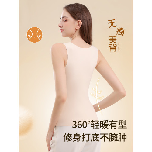 羊絨保暖背心內衣女款2025新款秋冬季加絨髮熱無痕內搭打底衫上衣 羊絨保暖背心內衣女款2025新款秋冬季加絨髮熱無痕內搭打底衫上衣