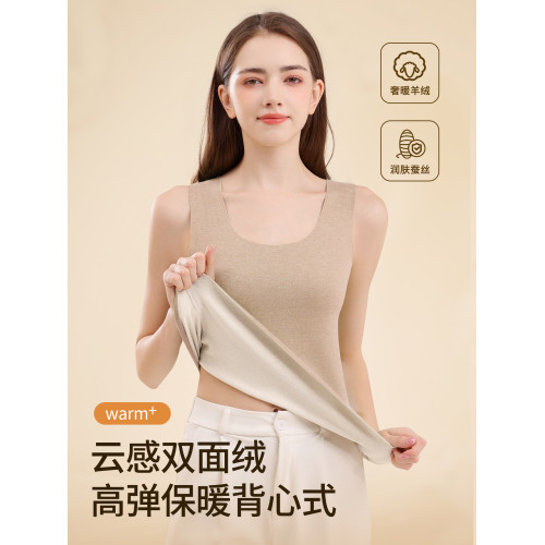 羊絨保暖背心內衣女款2025新款秋冬季加絨髮熱無痕內搭打底衫上衣 羊絨保暖背心內衣女款2025新款秋冬季加絨髮熱無痕內搭打底衫上衣