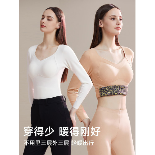 草本初色玻尿酸保暖內衣女帶胸墊內搭秋冬季加厚暖絨沸騰貼片暖腹 草本初色玻尿酸保暖內衣女帶胸墊內搭秋冬季加厚暖絨沸騰貼片暖腹