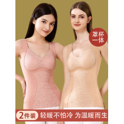 德絨保暖背心女帶胸墊內衣加絨加厚塑身顯瘦美背打底衫上衣冬季