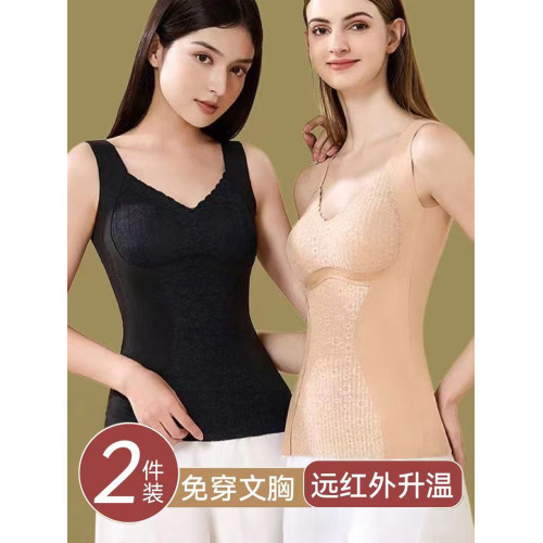 德絨保暖背心女帶胸墊內衣加絨加厚塑身顯瘦美背打底衫上衣冬季 德絨保暖背心女帶胸墊內衣加絨加厚塑身顯瘦美背打底衫上衣冬季