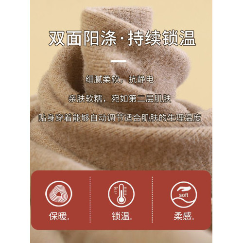 德絨保暖背心女帶胸墊內衣加絨加厚塑身顯瘦美背打底衫上衣冬季 德絨保暖背心女帶胸墊內衣加絨加厚塑身顯瘦美背打底衫上衣冬季