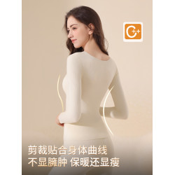 羊絨保暖內搭內衣女2025新款帶胸墊加絨打底衫上衣秋衣秋褲女套裝