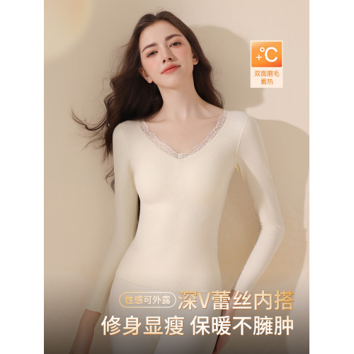 羊絨保暖內搭內衣女2025新款帶胸墊加絨打底衫上衣秋衣秋褲女套裝 羊絨保暖內搭內衣女2025新款帶胸墊加絨打底衫上衣秋衣秋褲女套裝