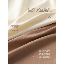 恒源祥保暖背心女bra帶罩杯免穿文胸一體打底內衣無痕髮熱秋衣冬